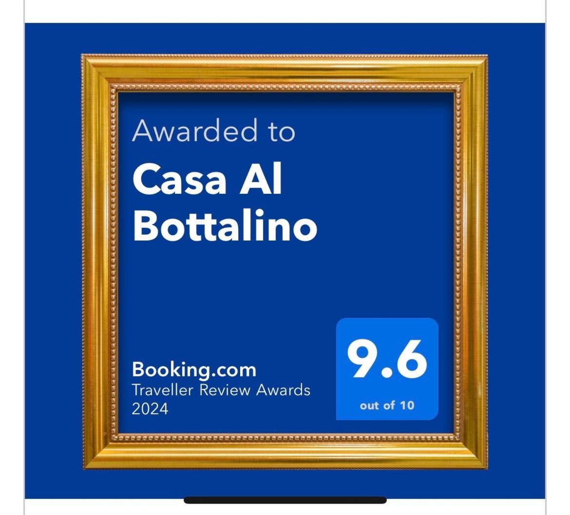 Апартаменты Casa Al Bottalino Биелла Экстерьер фото